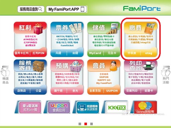 全家.jpg