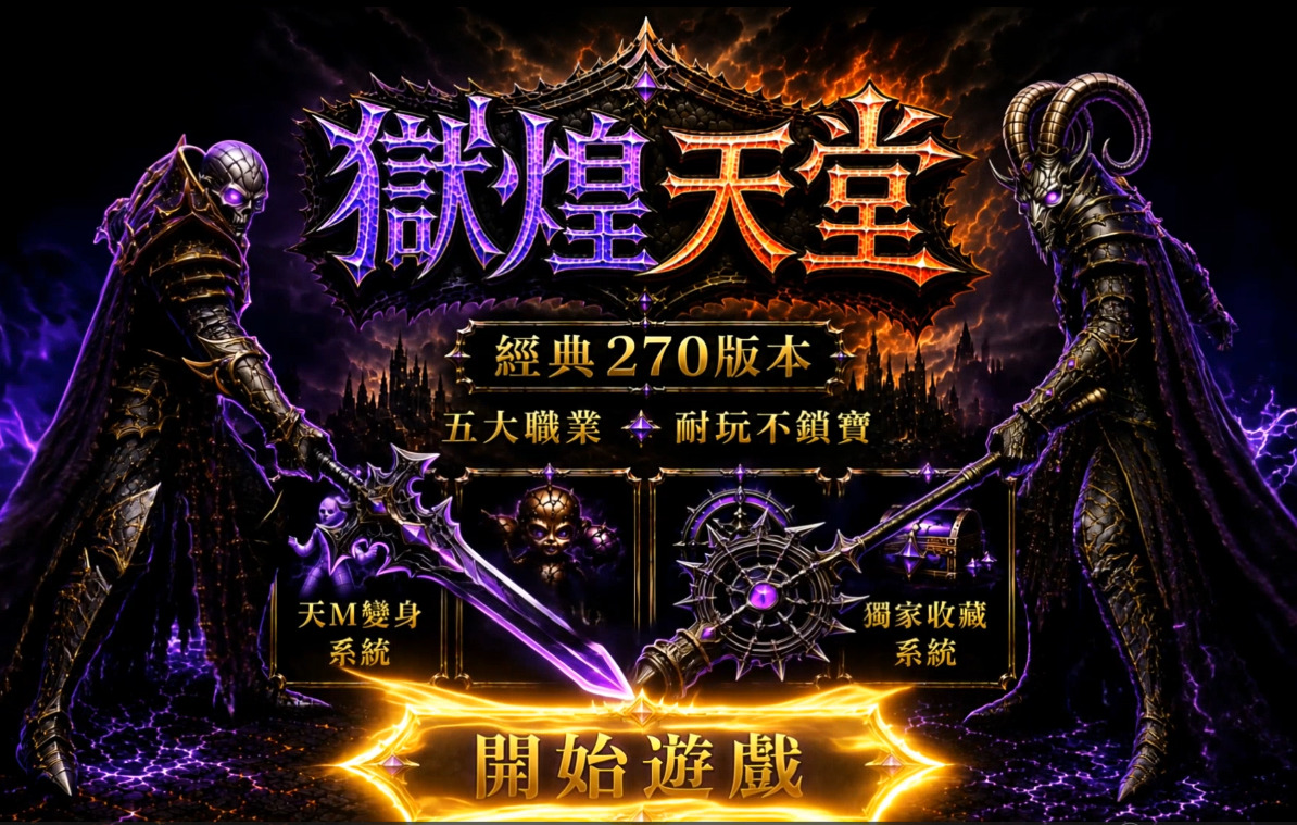 螢幕擷取畫面 2026-08-21 002617.jpg