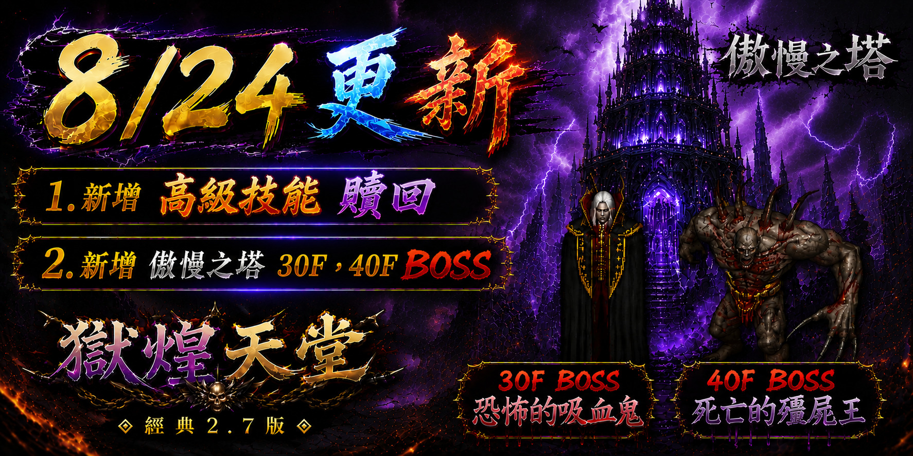 5a3702e4-7dde-4ae0-87c1-f821fe253c7e.jpg