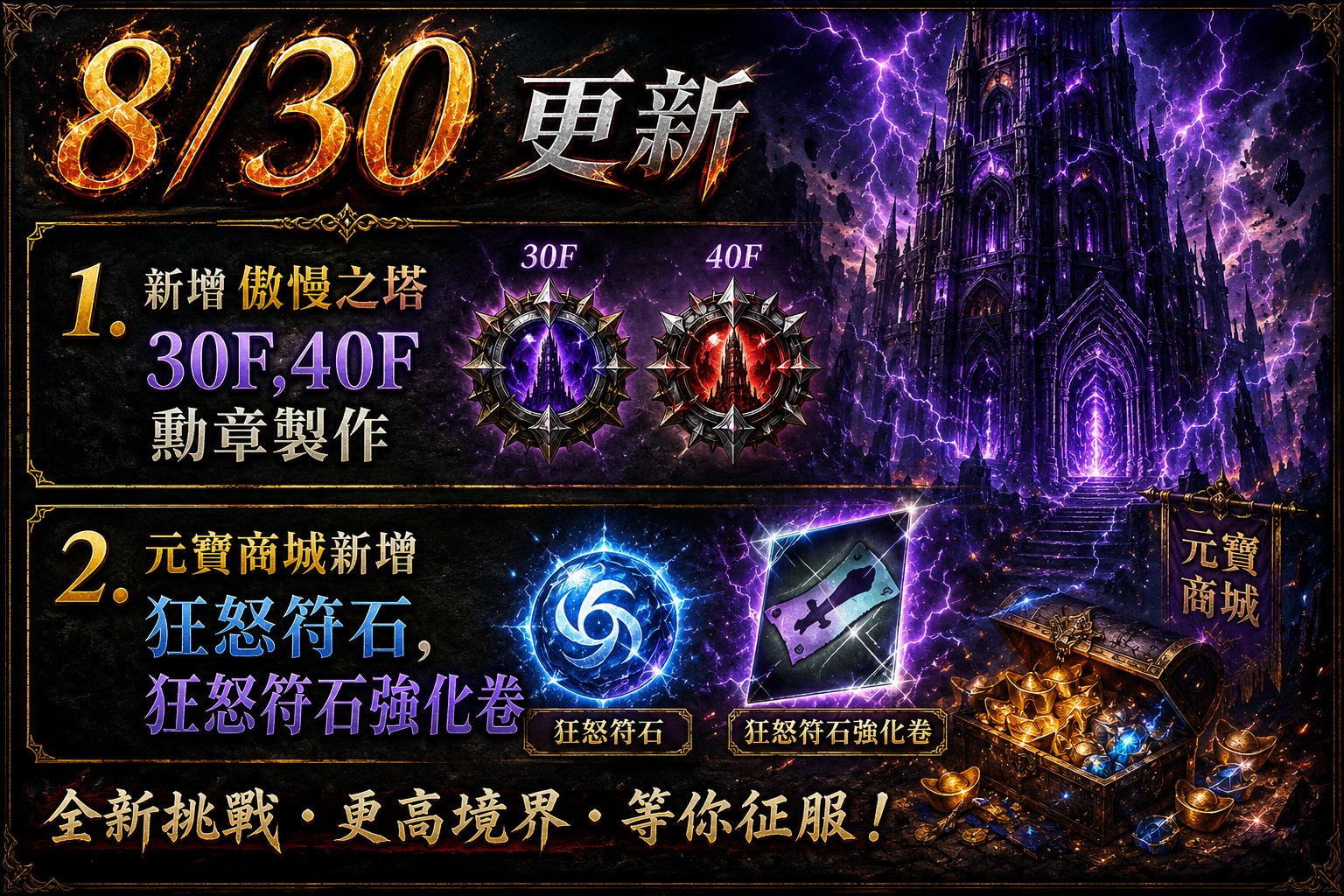 13cbed5d-1840-42fb-9a87-7bfeec155879.jpg