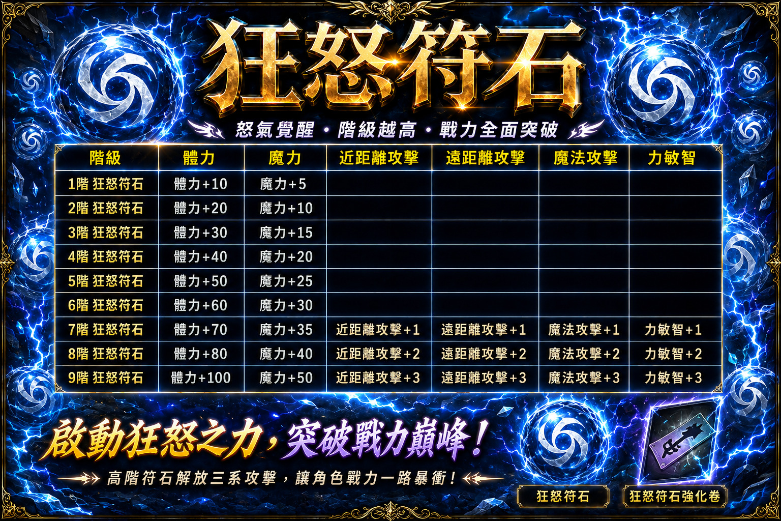 edde606b-3e0f-4572-aab8-b17f12a1374c.jpg