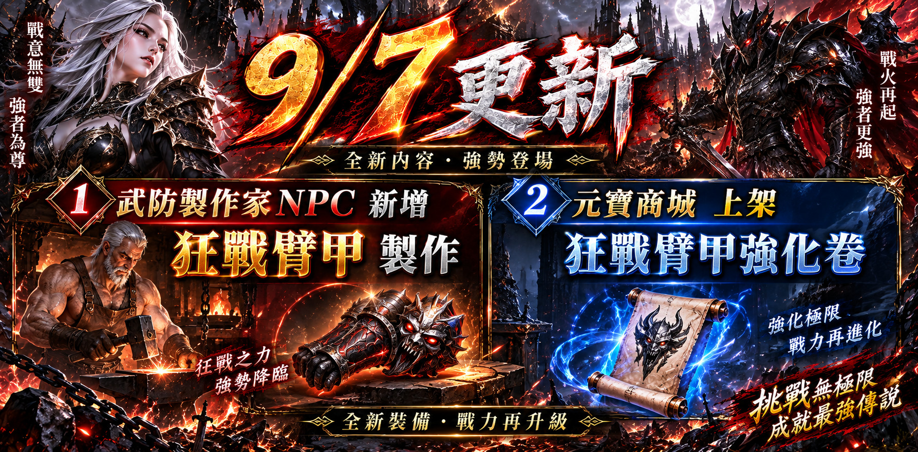 2ffa2030-ba43-48fd-8c78-7b781a21fb66.jpg