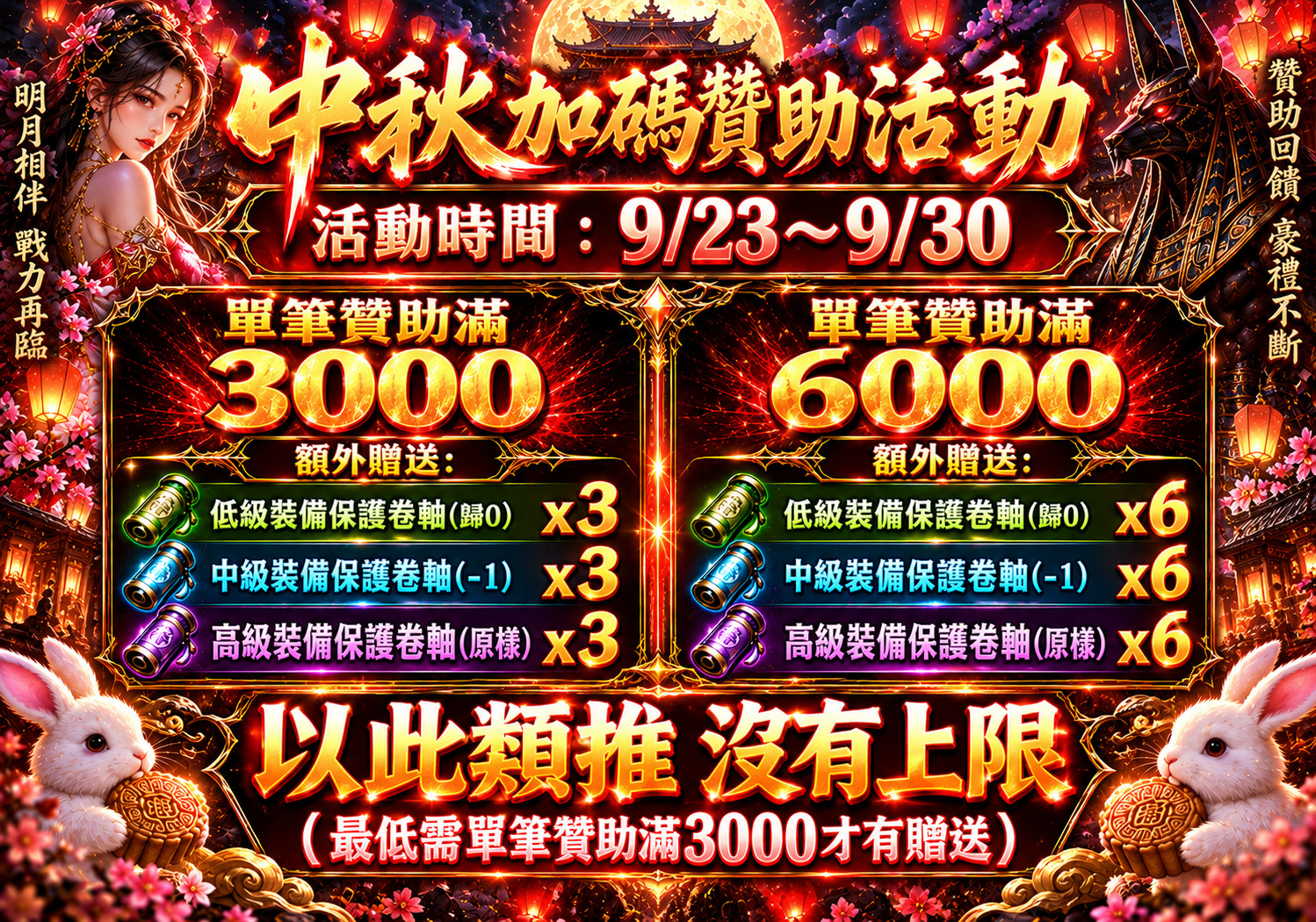b600f081-c62c-4940-9817-0b982ef3ab82.jpg